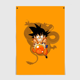 Постер с принтом Kid Goku в Новосибирске, 100% бумага
 | бумага, плотность 150 мг. Матовая, но за счет высокого коэффициента гладкости имеет небольшой блеск и дает на свету блики, но в отличии от глянцевой бумаги не покрыта лаком | Тематика изображения на принте: anime | dragon ball | аниме | анимэ | драгон бал | дрэгон бол | жемчуг дракона