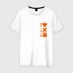 Мужская футболка хлопок с принтом Любовь,смерть и роботы в Новосибирске, 100% хлопок | прямой крой, круглый вырез горловины, длина до линии бедер, слегка спущенное плечо. | netflix | любовь | мультик | мультфильм | нетфликс | роботы | сериал