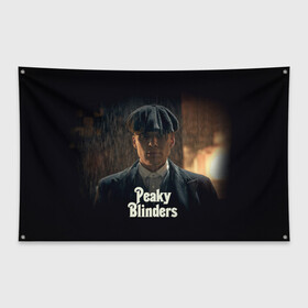 Флаг-баннер с принтом Острые Козырьки Томас Шелби в Новосибирске, 100% полиэстер | размер 67 х 109 см, плотность ткани — 95 г/м2; по краям флага есть четыре люверса для крепления | Тематика изображения на принте: britain | cillian murphy | film | gangster | john | peaky blinders | shelby | tom hardy | tommy shelby | англия | гангстер | джон | лезвие | надпись | острые козырьки | сериал | текст | томас | фильм | харди | шелби