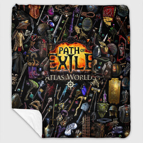 Плед с рукавами с принтом Path of Exile в Новосибирске, 100% полиэстер | Закругленные углы, все края обработаны. Ткань не мнется и не растягивается. Размер 170*145 | computer | game | path of exile | игра | компьютерная | путь изгнания