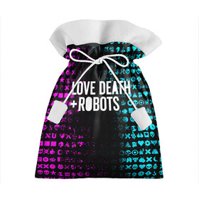 Подарочный 3D мешок с принтом ЛЮБОВЬ СМЕРТЬ И РОБОТЫ в Новосибирске, 100% полиэстер | Размер: 29*39 см | death | hear | ldr | logo | love | netflix | robots | smile | анимация | кино | лого | лср | любовь | нетфликс | роботы | сердце | сериал | смайл | смайлик