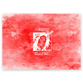Поздравительная открытка с принтом Кокушибо Клинок рассекающий демонов в Новосибирске, 100% бумага | плотность бумаги 280 г/м2, матовая, на обратной стороне линовка и место для марки
 | demon slayer | kamado | kimetsu no yaiba | nezuko | tanjiro | аниме | гию томиока | зеницу агацума | иноске хашибира | камадо | клинок | корзинная девочка | манга | музан кибуцуджи | незуко | рассекающий демонов | танджиро