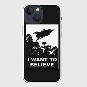 Чехол для iPhone 13 mini с принтом Я хочу верить в Новосибирске,  |  | bender | futurama | i want to believe | planet express | x files | бендер | мульт | мультфильм | планетный экспресс | туранга лила | филипп джэй фрай | футурама | я хочу верить