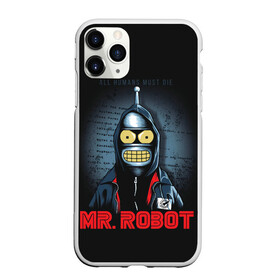 Чехол для iPhone 11 Pro Max матовый с принтом Bender x mr robot в Новосибирске, Силикон |  | Тематика изображения на принте: bender | futurama | mr robot | planet express | бендер | мистер робот | мульт | мультфильм | планетный экспресс | туранга лила | филипп джэй фрай | футурама