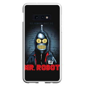 Чехол для Samsung S10E с принтом Bender x mr robot в Новосибирске, Силикон | Область печати: задняя сторона чехла, без боковых панелей | Тематика изображения на принте: bender | futurama | mr robot | planet express | бендер | мистер робот | мульт | мультфильм | планетный экспресс | туранга лила | филипп джэй фрай | футурама