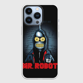 Чехол для iPhone 13 Pro с принтом Bender x mr robot в Новосибирске,  |  | bender | futurama | mr robot | planet express | бендер | мистер робот | мульт | мультфильм | планетный экспресс | туранга лила | филипп джэй фрай | футурама