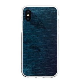 Чехол для iPhone XS Max матовый с принтом Texture. Blue Ripples в Новосибирске, Силикон | Область печати: задняя сторона чехла, без боковых панелей | background | blue | dark | gradient | lines | paints | purple | red | ripples | spot | spots | stripes | texture | waves | волны | голубая | градиент | краски | красный | линии | полосы | пятна | пятно | рябь | текстура | темная | тьма | фиолето