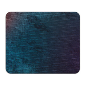 Коврик для мышки прямоугольный с принтом Texture. Blue Ripples в Новосибирске, натуральный каучук | размер 230 х 185 мм; запечатка лицевой стороны | background | blue | dark | gradient | lines | paints | purple | red | ripples | spot | spots | stripes | texture | waves | волны | голубая | градиент | краски | красный | линии | полосы | пятна | пятно | рябь | текстура | темная | тьма | фиолето