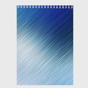 Скетчбук (блокнот) с принтом Текстура Оттенки льда в Новосибирске, 100% бумага
 | 48 листов, плотность листов — 100 г/м2, плотность картонной обложки — 250 г/м2. Листы скреплены сверху удобной пружинной спиралью | background | blue | dark | gradient | ice | lines | paints | ripples | spot | spots | stripes | texture | waves | white | белый | волны | градиент | лед | линии | полосы | пятна | пятно | рябь | светлый | синий | текстура | темная | тьма | фон