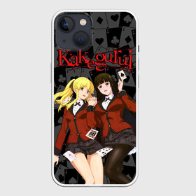 Чехол для iPhone 13 с принтом Kakegurui Безумный азарт в Новосибирске,  |  | kakegurui | аниме | безумный азарт | манга | мультсериал | сериал | японский