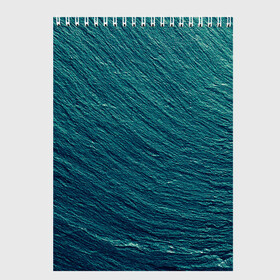 Скетчбук (блокнот) с принтом Endless Sea в Новосибирске, 100% бумага
 | 48 листов, плотность листов — 100 г/м2, плотность картонной обложки — 250 г/м2. Листы скреплены сверху удобной пружинной спиралью | background | blue | dark | gradient | green | lines | ocean | paints | ripples | sea | spot | spots | stripes | texture | waves | волны | голубая | градиент | зеленый | краски | линии | море | океан | полосы | пятна | пятно | рябь | текстура | т