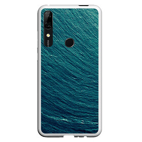 Чехол для Honor P Smart Z с принтом Endless Sea в Новосибирске, Силикон | Область печати: задняя сторона чехла, без боковых панелей | background | blue | dark | gradient | green | lines | ocean | paints | ripples | sea | spot | spots | stripes | texture | waves | волны | голубая | градиент | зеленый | краски | линии | море | океан | полосы | пятна | пятно | рябь | текстура | т
