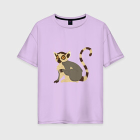 Женская футболка хлопок Oversize с принтом Удивлённый Кошачий Лемур в Новосибирске, 100% хлопок | свободный крой, круглый ворот, спущенный рукав, длина до линии бедер
 | art | cute lemur | illustration | lemur | madagascar | monkey | арт | иллюстрация | лемуровые | мадагаскар | мартышка | милый лемур | обезьянка | полуобезьяна | примат | приматы | рисунок