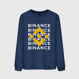 Мужской свитшот хлопок с принтом BINANCE /  БИНАНС / БАНАН в Новосибирске, 100% хлопок |  | Тематика изображения на принте: binance | binance com | bitcoin | bittrex com | btc | exmo me | hodl | trading | банан биржа | банан. | бинанс | биткоин | график | криптовалюта биржа | криптотрейдер | криптотрейдинг | трейдинг