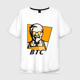 Мужская футболка хлопок Oversize с принтом BITCOIN / БИТКОИН / KFC в Новосибирске, 100% хлопок | свободный крой, круглый ворот, “спинка” длиннее передней части | Тематика изображения на принте: binance | binance com | bitcoin | bittrex com | btc | exmo me | hodl | kfc | trading | банан | банан биржа | бинанс | биткоин | график | криптовалюта биржа | криптотрейдер | криптотрейдинг | кфс. | трейдинг