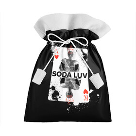 Подарочный 3D мешок с принтом Репер - SODA LUV в Новосибирске, 100% полиэстер | Размер: 29*39 см | rap | rapper | soda luv | st. petersburg | vladislav terentyuk | владислав терентюк | репер | рэп | рэп исполнитель | санкт петербург