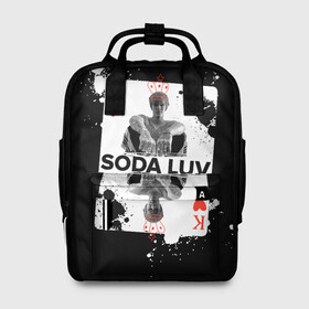 Женский рюкзак 3D с принтом Репер - SODA LUV в Новосибирске, 100% полиэстер | лямки с регулируемой длиной, сверху ручки, чтобы рюкзак нести как сумку. Основное отделение закрывается на молнию, как и внешний карман. Внутри два дополнительных кармана, один из которых закрывается на молнию. По бокам два дополнительных кармашка, куда поместится маленькая бутылочка
 | Тематика изображения на принте: rap | rapper | soda luv | st. petersburg | vladislav terentyuk | владислав терентюк | репер | рэп | рэп исполнитель | санкт петербург