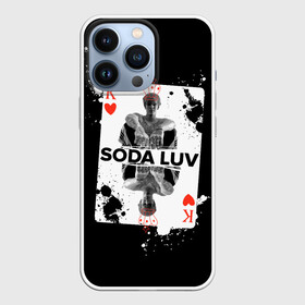 Чехол для iPhone 13 Pro с принтом Репер   SODA LUV в Новосибирске,  |  | rap | rapper | soda luv | st. petersburg | vladislav terentyuk | владислав терентюк | репер | рэп | рэп исполнитель | санкт петербург