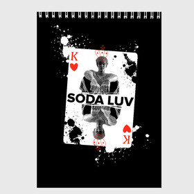 Скетчбук (блокнот) с принтом Репер - SODA LUV в Новосибирске, 100% бумага
 | 48 листов, плотность листов — 100 г/м2, плотность картонной обложки — 250 г/м2. Листы скреплены сверху удобной пружинной спиралью | Тематика изображения на принте: rap | rapper | soda luv | st. petersburg | vladislav terentyuk | владислав терентюк | репер | рэп | рэп исполнитель | санкт петербург