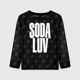 Детский лонгслив 3D с принтом Репер - SODA LUV в Новосибирске, 100% полиэстер | длинные рукава, круглый вырез горловины, полуприлегающий силуэт
 | rap | rapper | soda luv | st. petersburg | vladislav terentyuk | владислав терентюк | репер | рэп | рэп исполнитель | санкт петербург