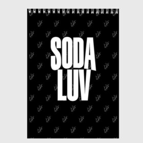 Скетчбук (блокнот) с принтом Репер - SODA LUV в Новосибирске, 100% бумага
 | 48 листов, плотность листов — 100 г/м2, плотность картонной обложки — 250 г/м2. Листы скреплены сверху удобной пружинной спиралью | Тематика изображения на принте: rap | rapper | soda luv | st. petersburg | vladislav terentyuk | владислав терентюк | репер | рэп | рэп исполнитель | санкт петербург