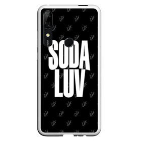 Чехол для Honor P Smart Z с принтом Репер - SODA LUV в Новосибирске, Силикон | Область печати: задняя сторона чехла, без боковых панелей | Тематика изображения на принте: rap | rapper | soda luv | st. petersburg | vladislav terentyuk | владислав терентюк | репер | рэп | рэп исполнитель | санкт петербург