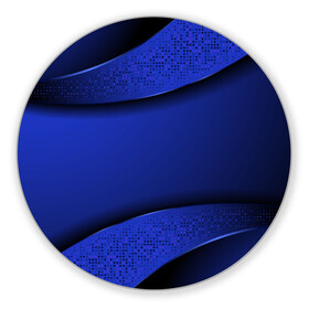 Коврик для мышки круглый с принтом 3D BLUE Вечерний синий цвет в Новосибирске, резина и полиэстер | круглая форма, изображение наносится на всю лицевую часть | 3d | 3д | luxury | versace | vip | абстракция | блеск | блестки | версаче | вип | паттерн | роскошь | соты | текстуры