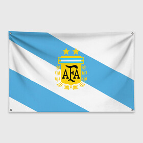Флаг-баннер с принтом Сборная Аргентины + спина в Новосибирске, 100% полиэстер | размер 67 х 109 см, плотность ткани — 95 г/м2; по краям флага есть четыре люверса для крепления | Тематика изображения на принте: goal24 | аргентина | барселона | дибала | игуаин | икарди | лионель месси | месси | месси аргентина | сборная аргентины | спорт | футбол | чемпионат мира | чм