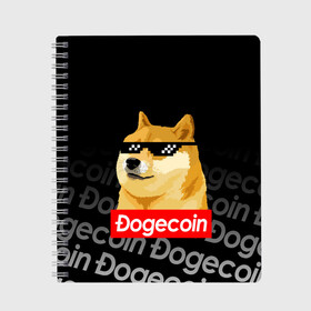 Тетрадь с принтом DOGECOIN / DOGE / ДОГИКОИН в Новосибирске, 100% бумага | 48 листов, плотность листов — 60 г/м2, плотность картонной обложки — 250 г/м2. Листы скреплены сбоку удобной пружинной спиралью. Уголки страниц и обложки скругленные. Цвет линий — светло-серый
 | crypto | cryptocurrency | doge | dogecoin | elon mask | trading | биржа криптовалют | доги | догикоин | илон маск | криптовалюта | мем | трейдинг.