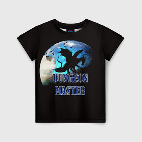 Детская футболка 3D с принтом Dungeon Master в Новосибирске, 100% гипоаллергенный полиэфир | прямой крой, круглый вырез горловины, длина до линии бедер, чуть спущенное плечо, ткань немного тянется | Тематика изображения на принте: d20 | dd | dnd | dungeon master | dungeons and dragons | мастер подземелий