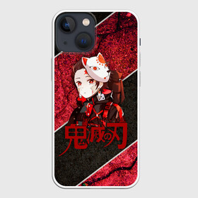 Чехол для iPhone 13 mini с принтом Танджиро Камадо в маске в Новосибирске,  |  | demon slayer | kamado | kimetsu no yaiba | nezuko | tanjiro | аниме | гию томиока | зеницу агацума | иноске хашибира | камадо | клинок | корзинная девочка | манга | музан кибуцуджи | незуко | рассекающий демонов | танджиро