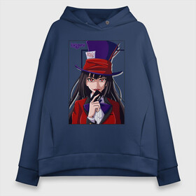 Женское худи Oversize хлопок с принтом Hat Yumeko Kakegurui в Новосибирске, френч-терри — 70% хлопок, 30% полиэстер. Мягкий теплый начес внутри —100% хлопок | боковые карманы, эластичные манжеты и нижняя кромка, капюшон на магнитной кнопке | excitement | kakegurui | kакэгуруи | mad | maps | yumeko | азарт | безумный | карты | юмэко