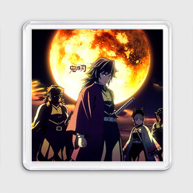 Магнит 55*55 Demon Slayer: Kimetsu no Yaiba: в Новосибирске, Пластик | Размер: 65*65 мм; Размер печати: 55*55 мм | Тематика изображения на принте: demon slayer | kamado | kimetsu no yaiba | nezuko | tanjiro | аниме | гию томиока | зеницу агацума | иноске хашибира | камадо | клинок | корзинная девочка | манга | музан кибуцуджи | незуко | рассекающий демонов | танджиро