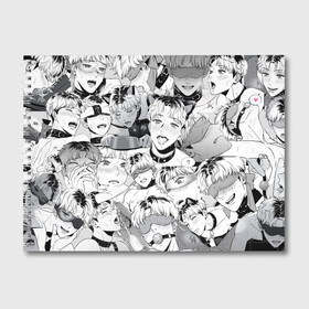 Альбом для рисования с принтом Ахегао/Ahegao парни О Чан У в Новосибирске, 100% бумага
 | матовая бумага, плотность 200 мг. | Тематика изображения на принте: ahegao | bj alex | ахегао | ахегао парень | манга | манхва | о чан у | парень