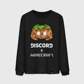 Мужской свитшот хлопок с принтом DISCORD X MINECRAFT / ДИСКОРД в Новосибирске, 100% хлопок |  | discord | discord nitro | gamer | games | minecraft | дискорд | дискорд бот | дискорд нитро | дискорд сервер | игры | коллаборация. | логотип | майнкрафт | социальные сети