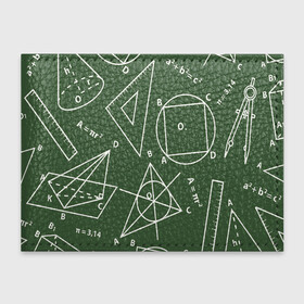 Обложка для студенческого билета с принтом Геометрия теоремы и признаки в Новосибирске, натуральная кожа | Размер: 11*8 см; Печать на всей внешней стороне | геометрия | графики | сложный формулы | формулы