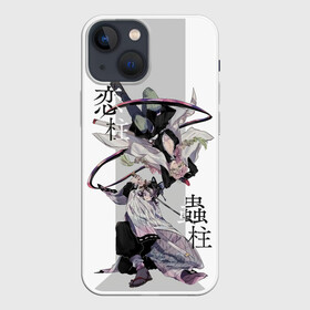 Чехол для iPhone 13 mini с принтом Шинобу и Мицури Kimetsu no Yaiba в Новосибирске,  |  | demon slayer | kamado | kimetsu no yaiba | nezuko | tanjiro | аниме | гию томиока | зеницу агацума | иноске хашибира | камадо | клинок | корзинная девочка | музан кибуцуджи | незуко | рассекающий демонов | танджиро | ш