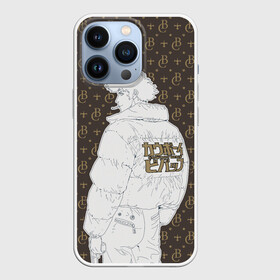 Чехол для iPhone 13 Pro с принтом Cowboy Bebop fashion в Новосибирске,  |  | Тематика изображения на принте: anime | cowboy bebop | louis vuitton | lv | manga | spike spiegel | аниме | бибоп | ковбой | ковбой бибоп | космический | космос | луи виттон | манга | ретро аниме | спайк шпигель