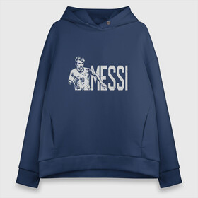 Женское худи Oversize хлопок с принтом Messi Champion в Новосибирске, френч-терри — 70% хлопок, 30% полиэстер. Мягкий теплый начес внутри —100% хлопок | боковые карманы, эластичные манжеты и нижняя кромка, капюшон на магнитной кнопке | argentina | barca | barcelona | football | lionel | messi | spain | sport | аргентина | барса | барселона | гол | золотой мяч | игрок | испания | камп ноу | лионель | месси | мяч | спорт | тренер | футбол | чемпион | чемпионат