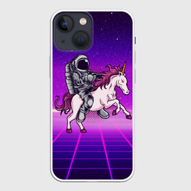 Чехол для iPhone 13 mini с принтом Космонавт на единороге в Новосибирске,  |  | fantasy | nasa | единорог | космонавт | космос | лошадка | наса | пони | психоделика | фэнтази
