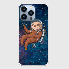 Чехол для iPhone 13 Pro с принтом Милый ленивец в космосе в Новосибирске,  |  | nasa | космонавт | космос | ленивец | метеориты | милый | наса