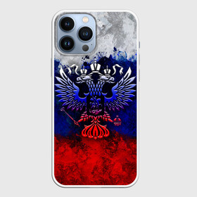 Чехол для iPhone 13 Pro Max с принтом Россия | Russia | Герб в Новосибирске,  |  | eagle | empire | flag | paints | patriot | rus | russia | герб. двуглавый | империя | краски | орел | патриот | патриотизм | российская | россия | русский | славяне | славянин | триколор | флаг