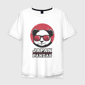 Мужская футболка хлопок Oversize с принтом Japan Kingdom of Pandas в Новосибирске, 100% хлопок | свободный крой, круглый ворот, “спинка” длиннее передней части | art | japanese | panda | retro look | style | vintage look | арт | винтаж | винтажный стиль | кингдом | королевство | королевство панд | крутая панда в очках | панда | пандочка | ретро стиль | рисунок панды | япония | 