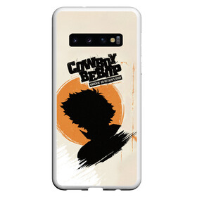 Чехол для Samsung Galaxy S10 с принтом Cowboy Bebop, Спайк Шпигель в Новосибирске, Силикон | Область печати: задняя сторона чехла, без боковых панелей | Тематика изображения на принте: anime | cowboy bebop | manga | spike spiegel | аниме | бибоп | ковбой | ковбой бибоп | космический | космос | манга | ретро аниме | спайк шпигель