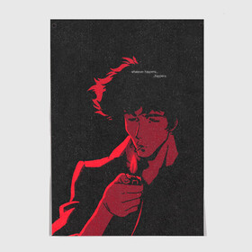 Постер с принтом Cowboy Bebop. Спайк Шпигель в Новосибирске, 100% бумага
 | бумага, плотность 150 мг. Матовая, но за счет высокого коэффициента гладкости имеет небольшой блеск и дает на свету блики, но в отличии от глянцевой бумаги не покрыта лаком | anime | cowboy bebop | manga | spike spiegel | аниме | бибоп | ковбой | ковбой бибоп | космический | космос | манга | ретро аниме | спайк шпигель