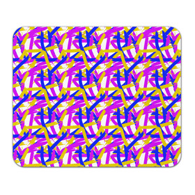 Коврик для мышки прямоугольный с принтом абстракция из ярких полос в Новосибирске, натуральный каучук | размер 230 х 185 мм; запечатка лицевой стороны | abstract | art | blue | bright | brush strokes | childrens | color | daub | drawing | geometry | gouache | isometry | lilac | pattern | stripes | three | yellow | абстрактный | гуашь | желтый | мазки кистью | мазня | полосы | синий | сиреневый | три | цве