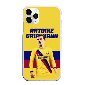 Чехол для iPhone 11 Pro матовый с принтом ANTOINE GRIEZMANN / ГРИЗМАНН в Новосибирске, Силикон |  | Тематика изображения на принте: antoine griezmann | barcelona | football | sport | антуан гризманн | барселона | номер 7 | сборная франции | спорт. | футбол