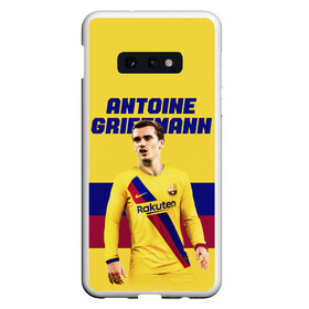 Чехол для Samsung S10E с принтом ANTOINE GRIEZMANN / ГРИЗМАНН в Новосибирске, Силикон | Область печати: задняя сторона чехла, без боковых панелей | antoine griezmann | barcelona | football | sport | антуан гризманн | барселона | номер 7 | сборная франции | спорт. | футбол