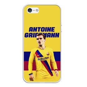 Чехол для iPhone 5/5S матовый с принтом ANTOINE GRIEZMANN / ГРИЗМАНН в Новосибирске, Силикон | Область печати: задняя сторона чехла, без боковых панелей | Тематика изображения на принте: antoine griezmann | barcelona | football | sport | антуан гризманн | барселона | номер 7 | сборная франции | спорт. | футбол