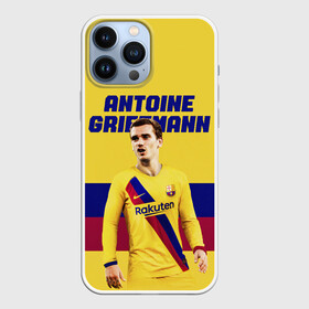 Чехол для iPhone 13 Pro Max с принтом ANTOINE GRIEZMANN   ГРИЗМАНН в Новосибирске,  |  | antoine griezmann | barcelona | football | sport | антуан гризманн | барселона | номер 7 | сборная франции | спорт. | футбол